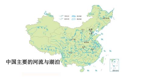 陰陽 男女 中國的主要河流對人們的壞處